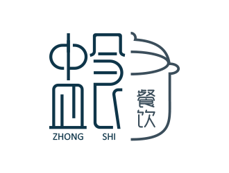 梁仲威的盅食快餐字体logologo设计