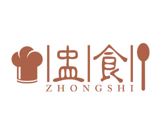刘彩云的盅食快餐字体logologo设计
