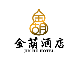 晓熹的金葫酒店logo设计