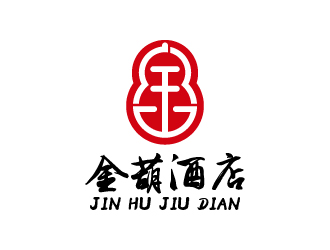 杨勇的金葫酒店logo设计