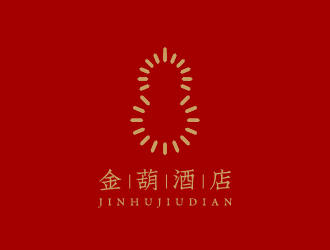 孙金泽的金葫酒店logo设计