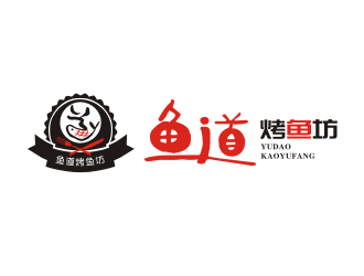 姜彦海的鱼道烤鱼坊logo设计