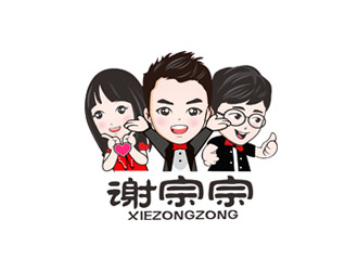 郭庆忠的谢宗宗logo设计