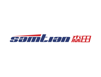 林思源的SAMTIAN森田 电子产品logo设计