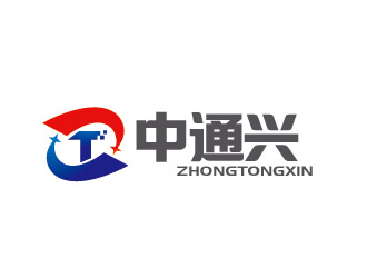 李贺的深圳市中通兴科技有限公司logo设计