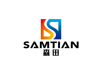 周金进的SAMTIAN森田 电子产品logo设计