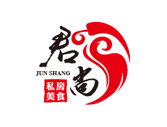 孙金泽的君尚私房外卖美食logo设计