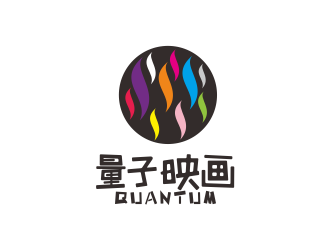 林思源的量子映画logo设计