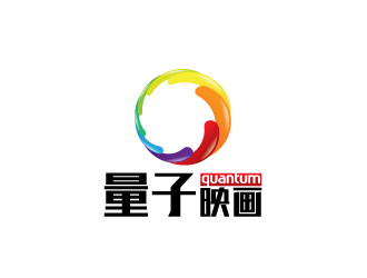 陈兆松的量子映画logo设计