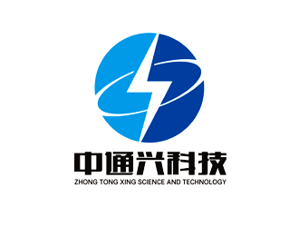 谭家强的深圳市中通兴科技有限公司logo设计
