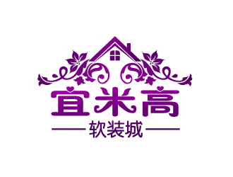 晓熹的宜米高软装城logo设计