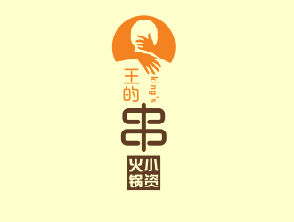 姜彦海的logo设计