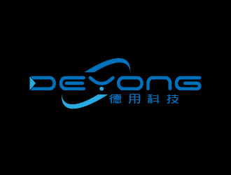 曾万勇的德用科技logo设计