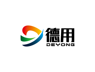 周金进的德用科技logo设计