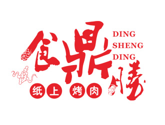 刘彩云的logo设计