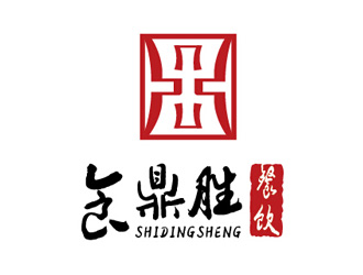 邹小考的珠海市食鼎胜餐饮管理有限公司logo设计