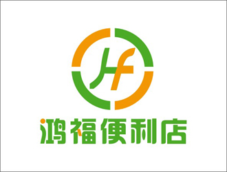 徐丽珍的鸿福logo设计