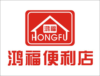 徐丽珍的logo设计
