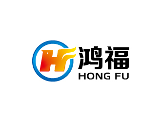 周金进的鸿福logo设计