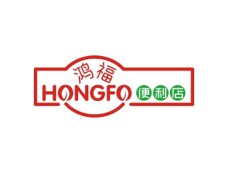 陈波的鸿福logo设计