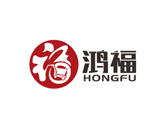 郭庆忠的鸿福logo设计