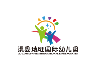 黄安悦的渠县地旺国际幼儿园logo设计