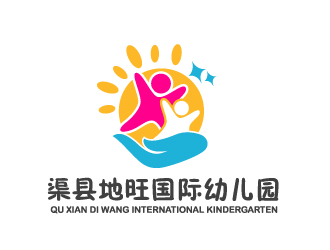 晓熹的渠县地旺国际幼儿园logo设计