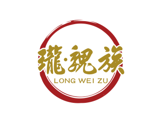 汤儒娟的logo设计