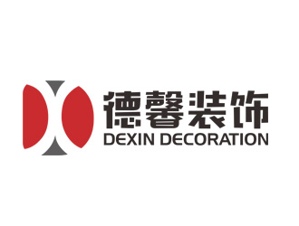 刘彩云的德馨装饰工程有限公司logo设计