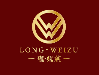 孙金泽的瓏 . 魏族贸易公司logologo设计