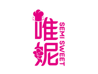 刘彩云的唯妮西点蛋糕店logo设计