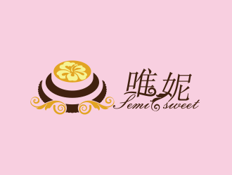 黄安悦的唯妮西点蛋糕店logo设计