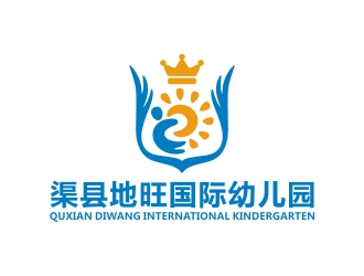 曾翼的渠县地旺国际幼儿园logo设计