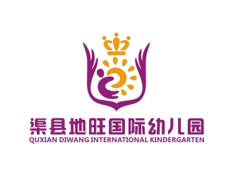 曾翼的渠县地旺国际幼儿园logo设计