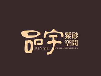品宇logo设计