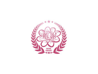 陈兆松的唯妮西点蛋糕店logo设计