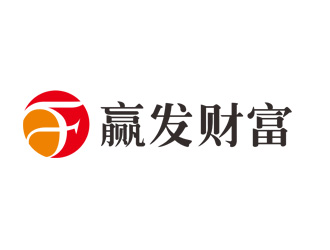 刘彩云的赢发财富（上海赢发金融信息服务有限公司）logo设计