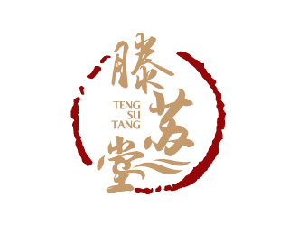 陈兆松的滕苏堂logo设计