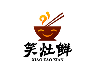 晓熹的logo设计