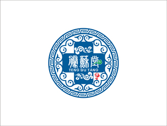 张顺江的滕苏堂logo设计