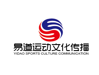 李贺的广州易道运动文化传播有限公司logo设计