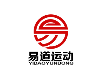 余亮亮的广州易道运动文化传播有限公司logo设计