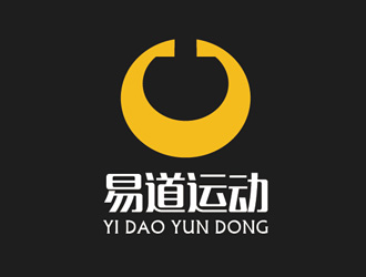 邹小考的广州易道运动文化传播有限公司logo设计