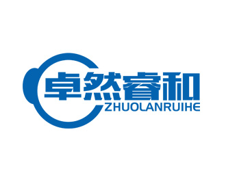 刘彩云的河北卓然睿和自动化科技有限公司logo设计