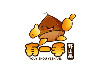 秦晓东的有一手  野山栗小吃动物卡通logologo设计