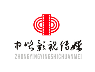 许卫文的中映影视logo设计