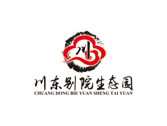 黄安悦的川东别院生态园logo设计