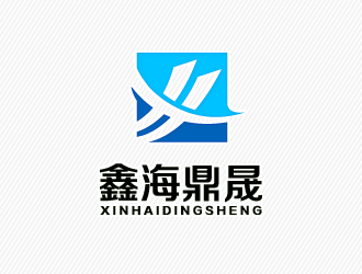 文大为的鑫海鼎晟（武汉鑫海鼎晟机电工程有限公司）logo设计