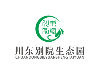 刘彩云的川东别院生态园logo设计