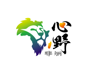 周金进的心野非洲logo设计